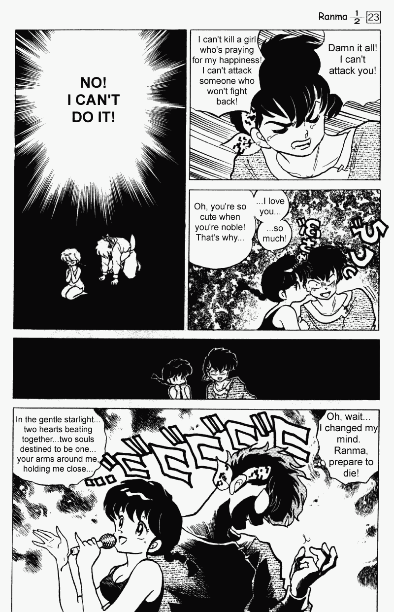 Ranma 1/2 Chapter 244 5